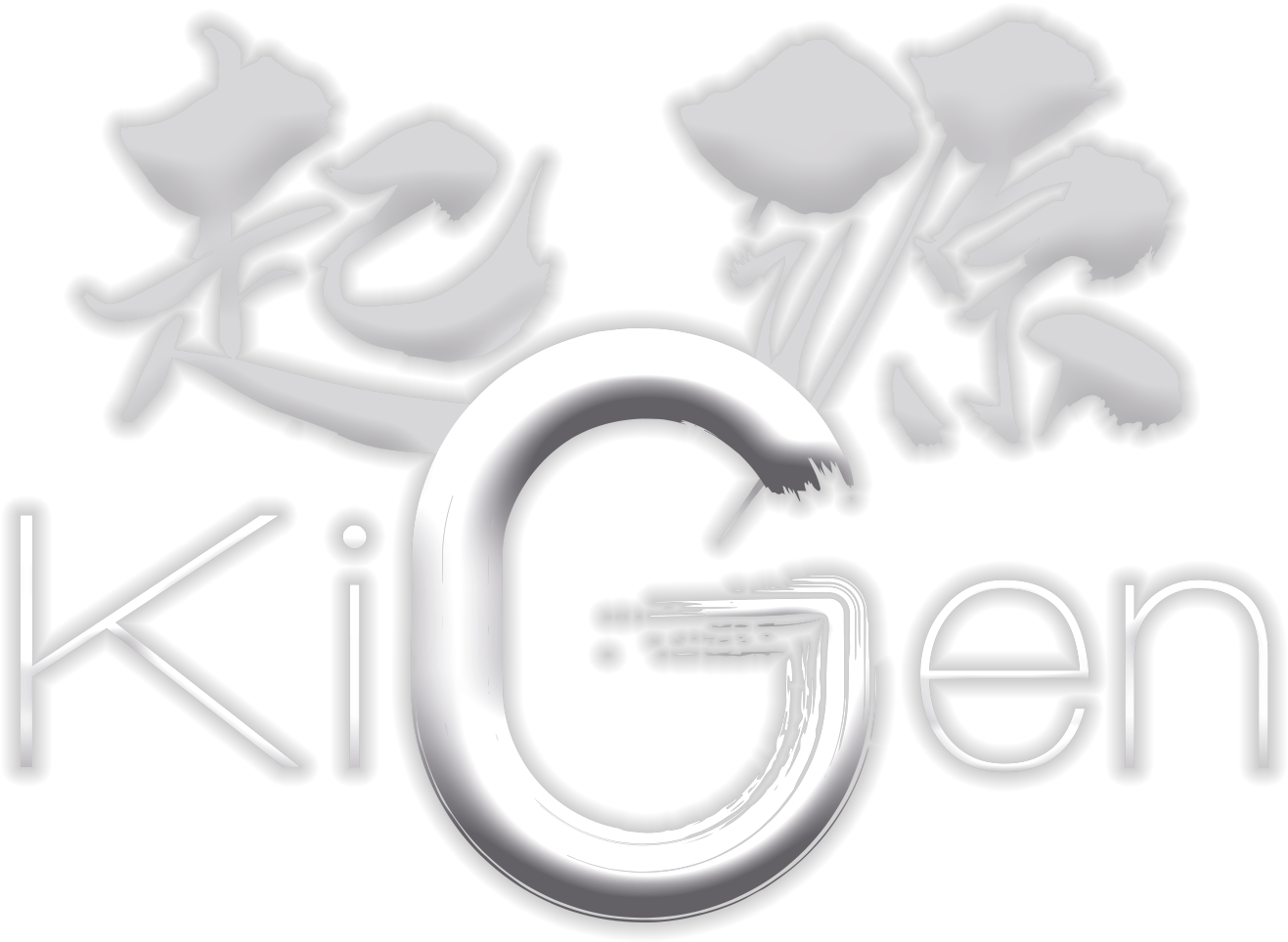 https://kigen.nl/wp-content/uploads/2026/02/KIGEN-logo-white-1S.png