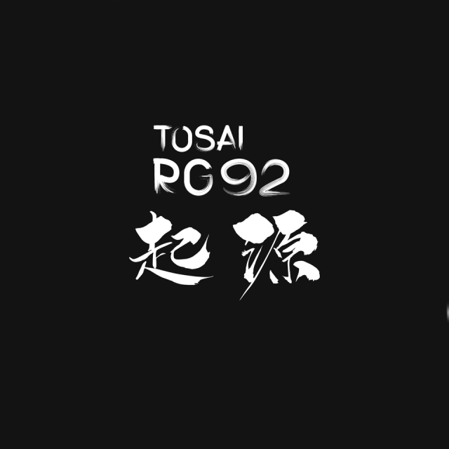https://kigen.nl/wp-content/uploads/2026/07/pins-tosai-rg92-640x640.png